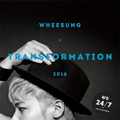 【輸入盤】Mini Album: TRANSFORMATION