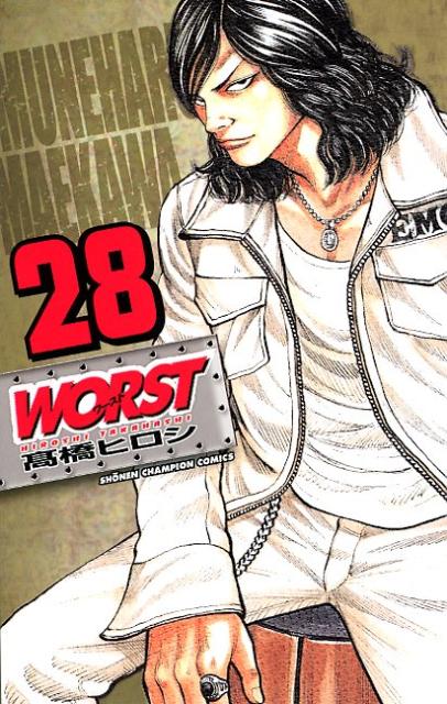 WORST28ˡʾǯԥ󥳥ߥå[ⶶҥ]