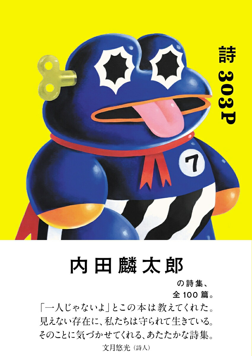 ��303P��������Ϻ[��������Ϻ]