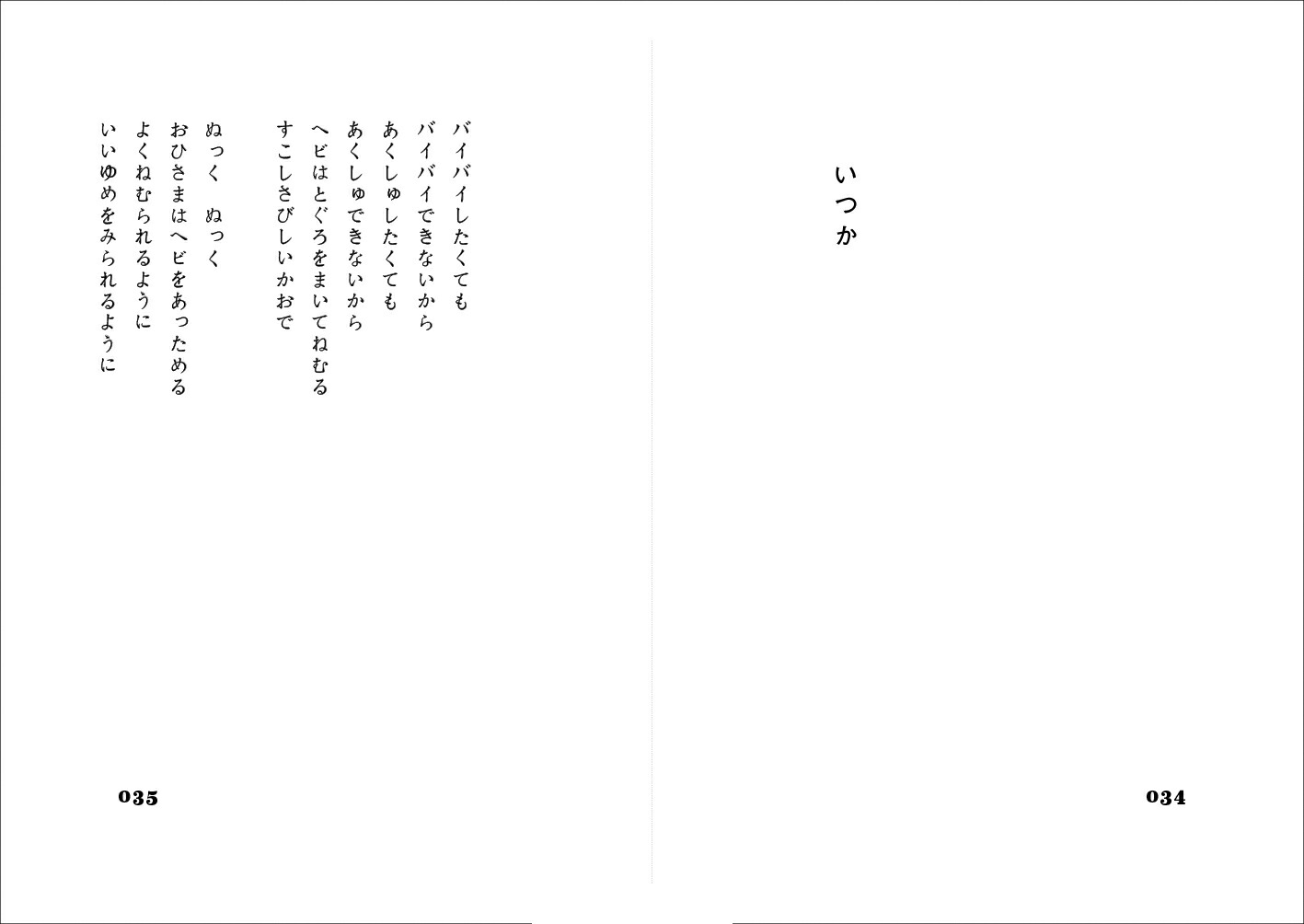 ��303P��������Ϻ[��������Ϻ]