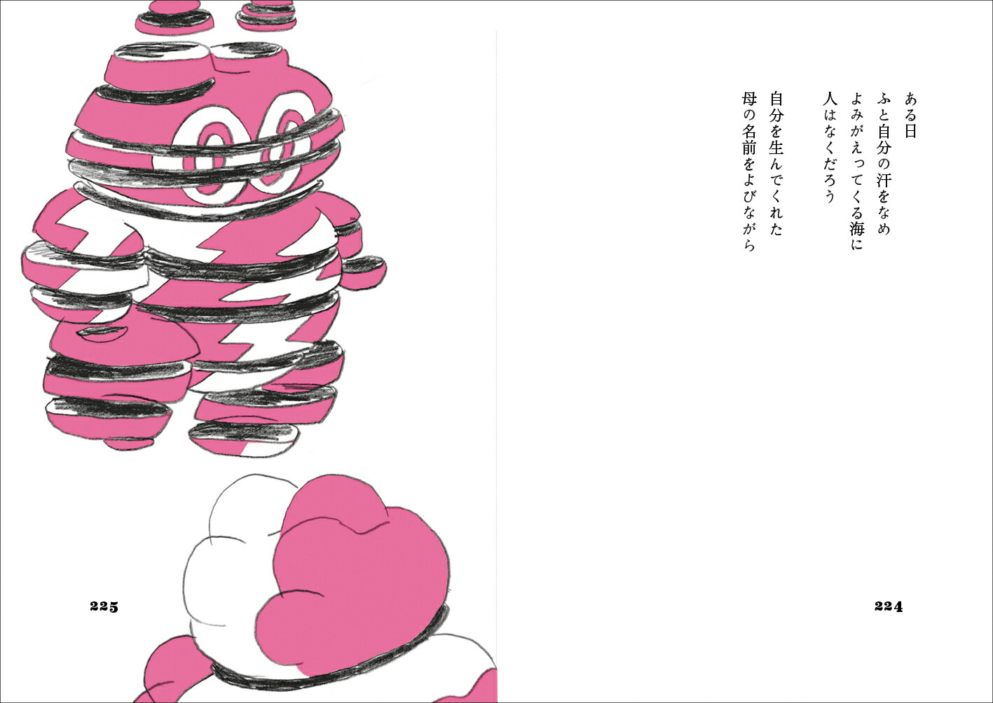 ��303P��������Ϻ[��������Ϻ]