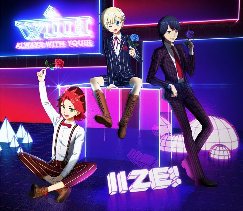 ALWAYS WITH YOU セット 楽天ブックス: ALWAYS WITH YOU!!! (初回限定盤) - WITH