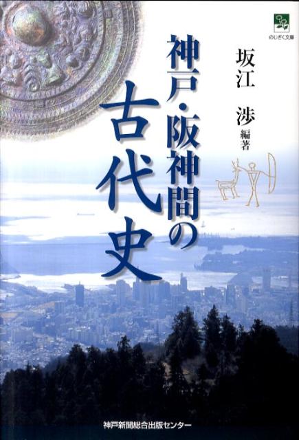 ֤͡θˡʤΤʸˡ[乾]