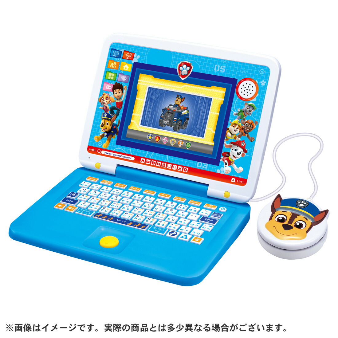 パウ・パトロール マウスチェンジで出動！ パウフェクトパソコン 4904810936190.jpg