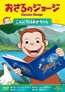 Υ硼/ˤϤ[(å)]