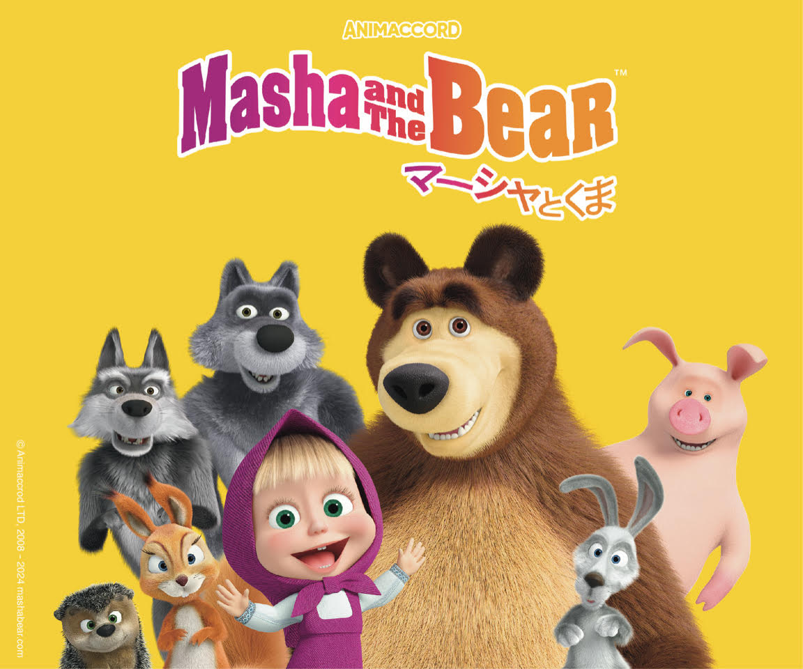 クマのキャラクター DVD worldreikodo_t20220712-1404