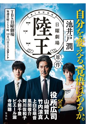 Φ��[�Ӱ�ͽ�]