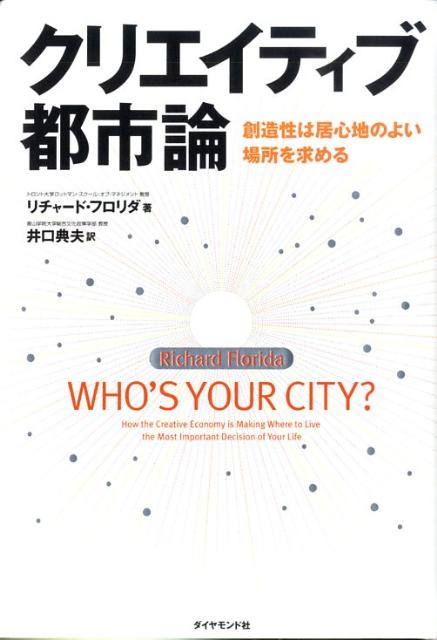 https://books.rakuten.co.jp/rb/5959698/