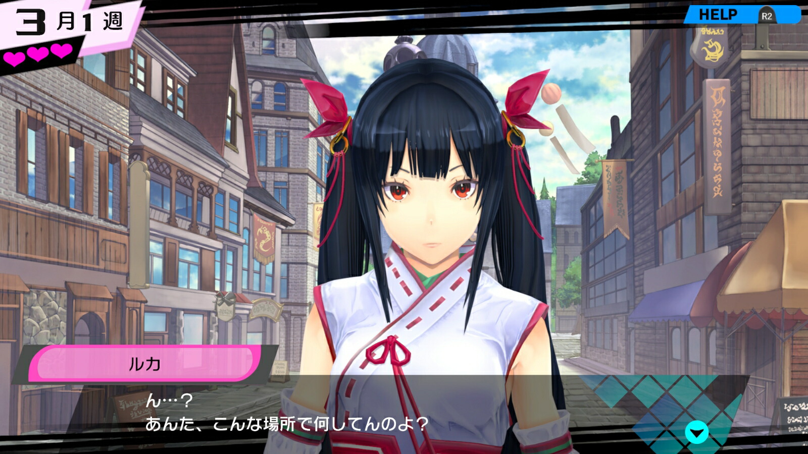 CONCEPTIONPLUS俺の子供を産んでくれ！