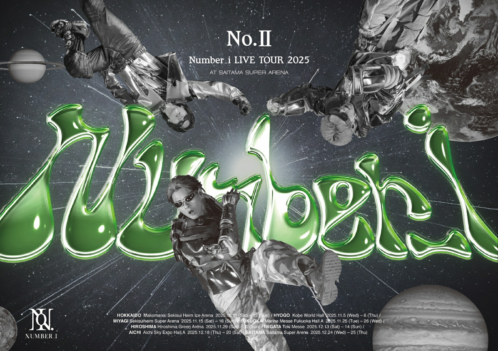 Number_iLIVETOUR2025No.2通常盤DVD[Number_i]