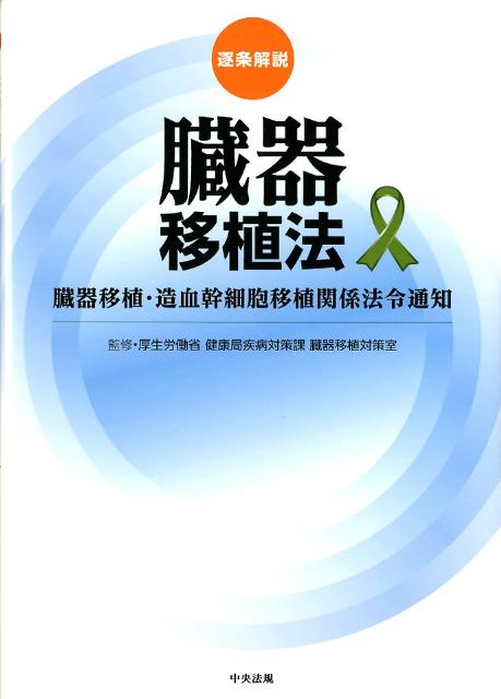 ¡ܿˡ¡ܿ¤촴˦ܿطˡ[ϫƯʷ򹯶]