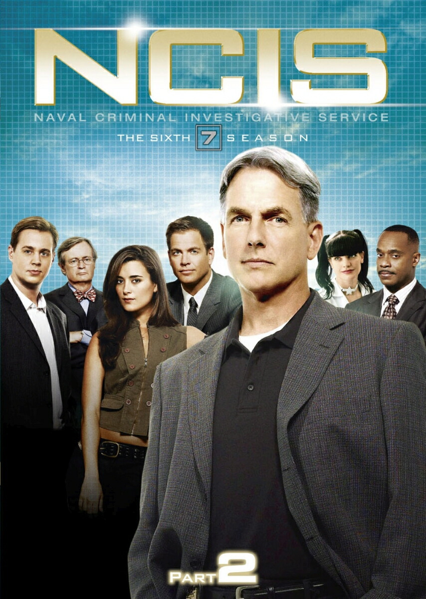 NCIS�ͥ��ӡ��Ⱥ��ܺ��ɥ�������7DVD-BOXPart2[�ޡ������ϡ����]