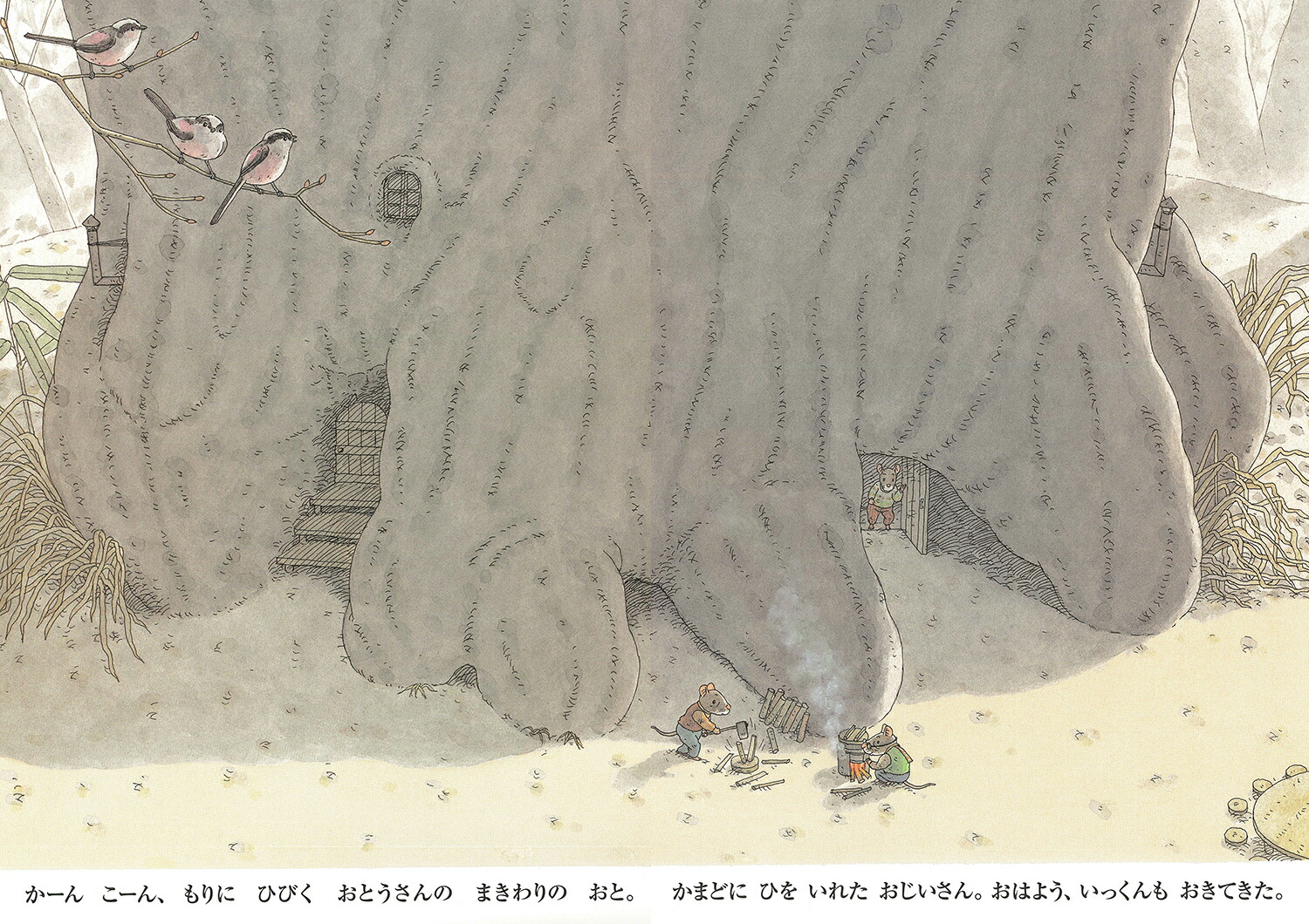 ݥåȤۤ14ҤΤĤ14ҤΥݥåȤۤ[餫]