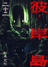 ������22��