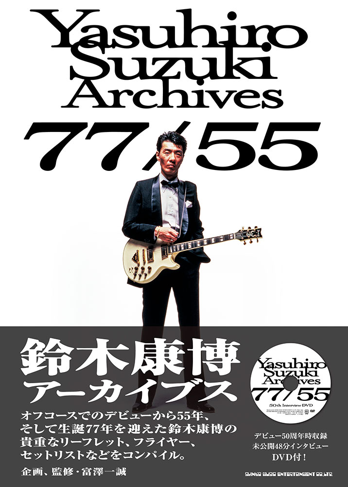 ڹ77/55