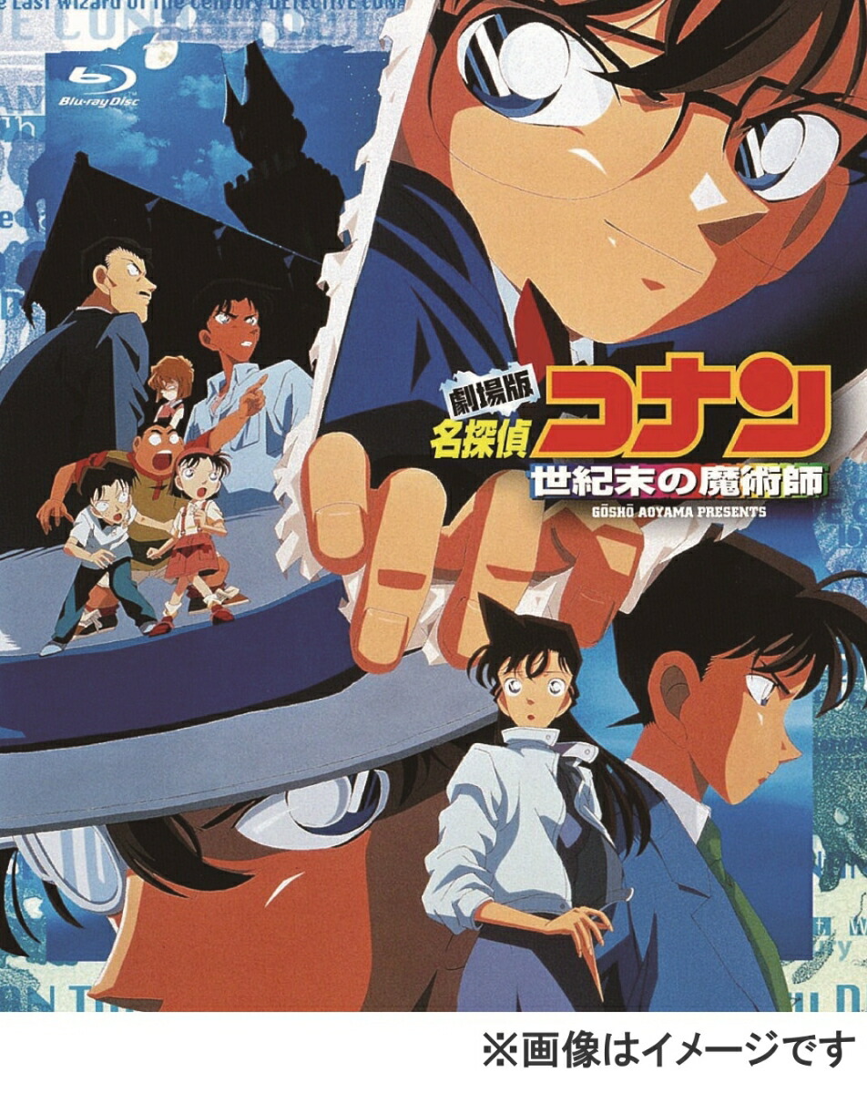 �����̾õ�女�ʥ�����������ѻա�Blu-ray��[�⻳�ߤʤ�]