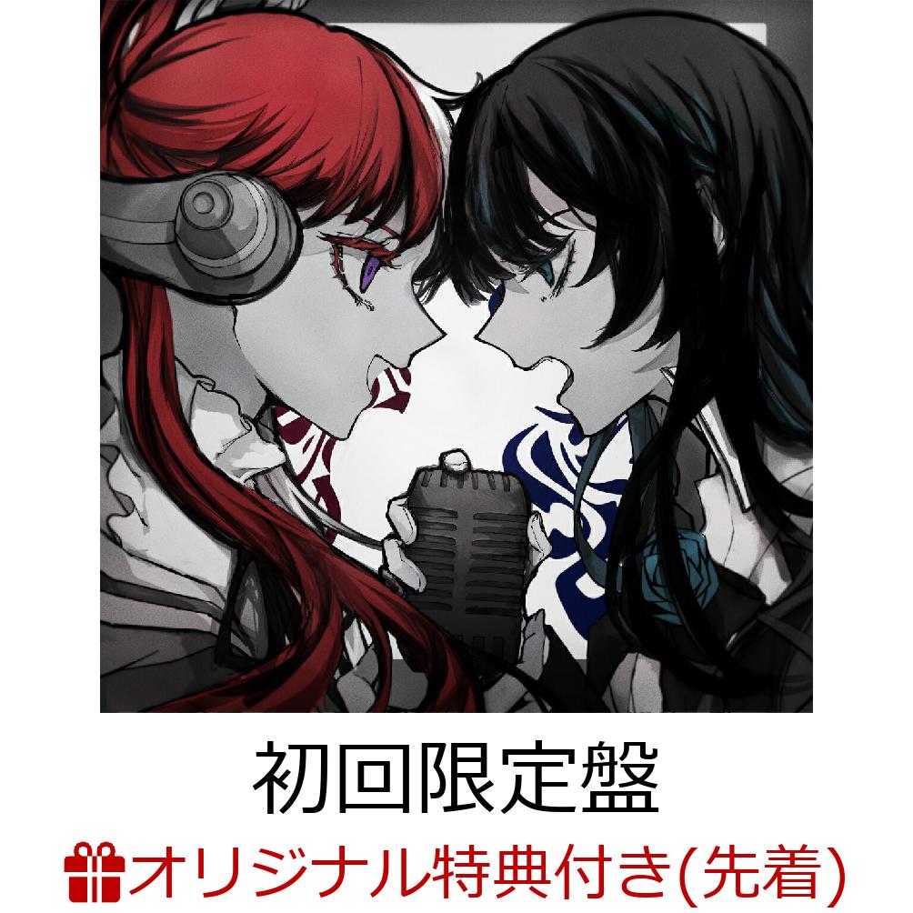 �ڳ�ŷ�֥å�������������ŵ�ۥ����β�ONEPIECEFILMRED(��������CD��DVD)(�ޥ����󥰥ơ���)[Ado]