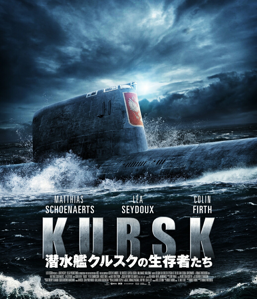 ϥ륹¸ԤBlu-ray[ȥޥ󥿡٥]