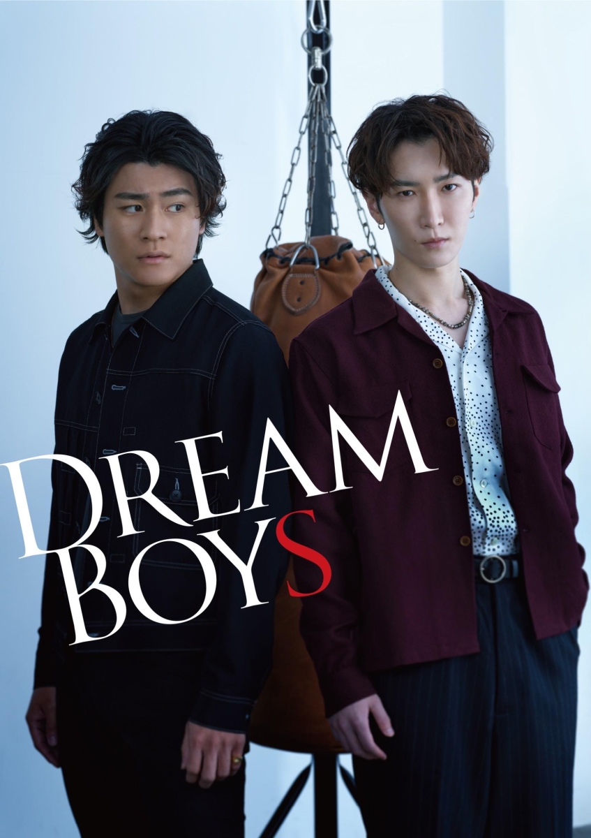 楽天ブックス: DREAM BOYS(通常盤DVD) - 渡辺翔太 - 4595986986210 : DVD