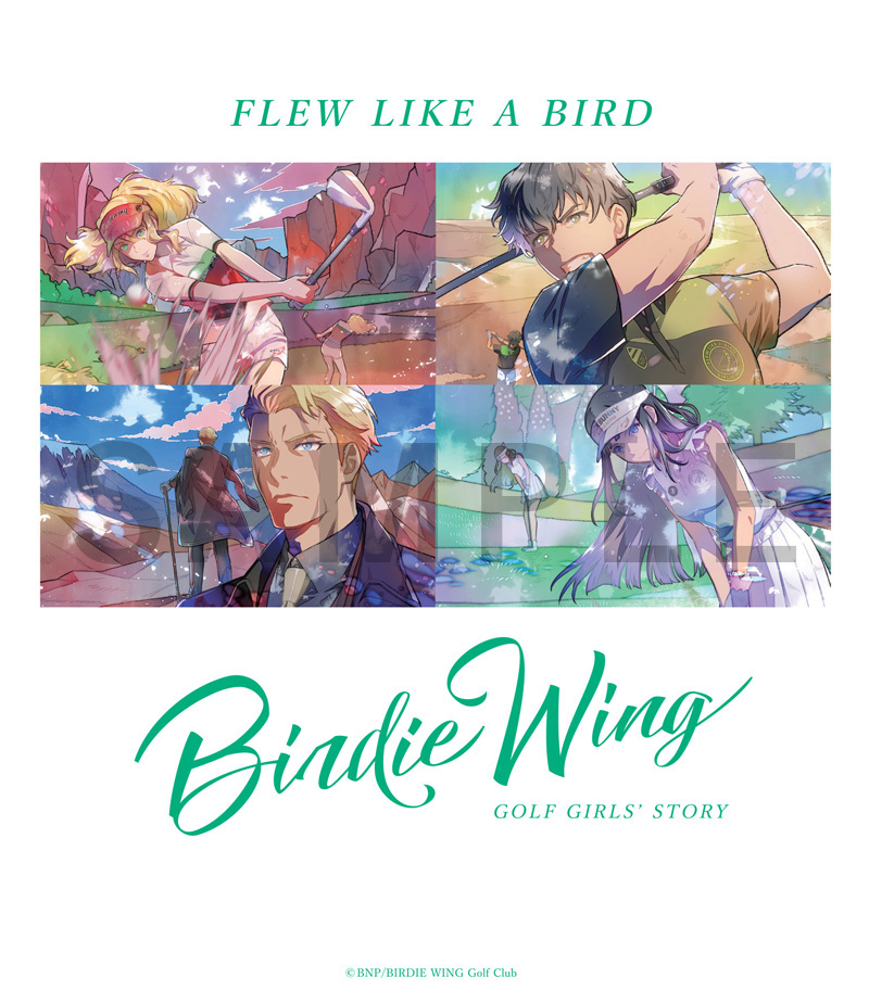 新しい ブックス: BIRDIE WING -Golf Girls' Story- Season 1 Blu-ray
