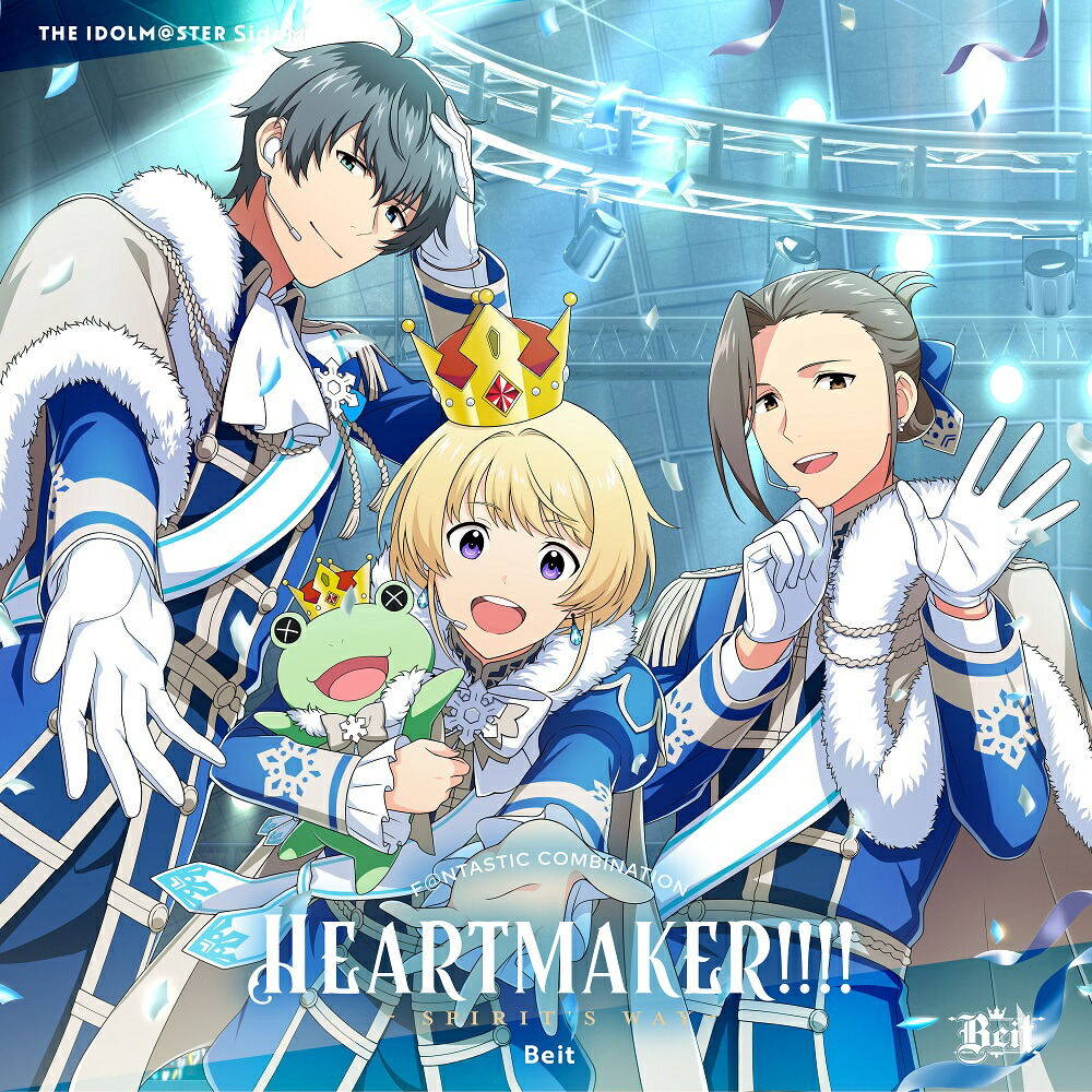 THE IDOLM@STER SideM F＠NTASTIC COMBINATION〜HEARTMAKER!!!!〜 -SPIRIT'S WAY- Beit画像