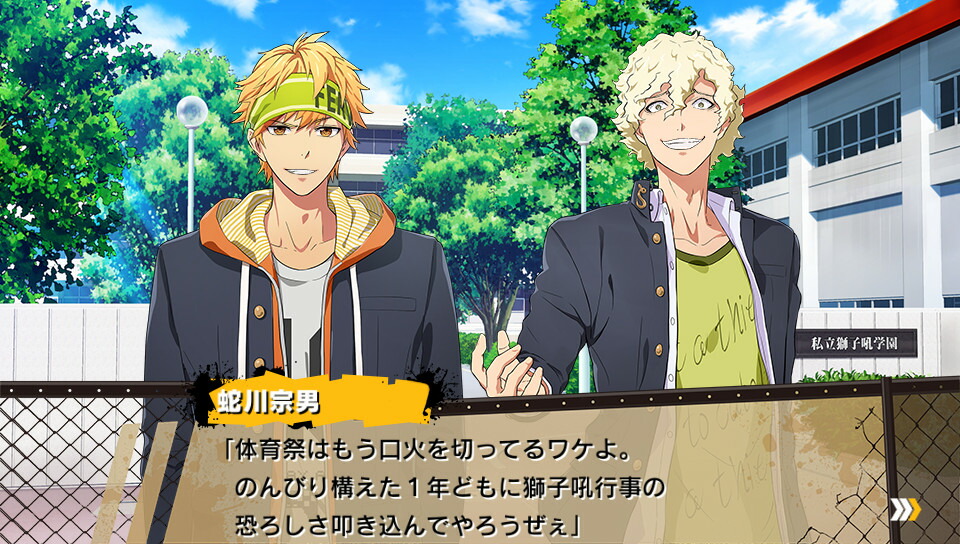 ������Ĺ����2ndRumble!!�̾���