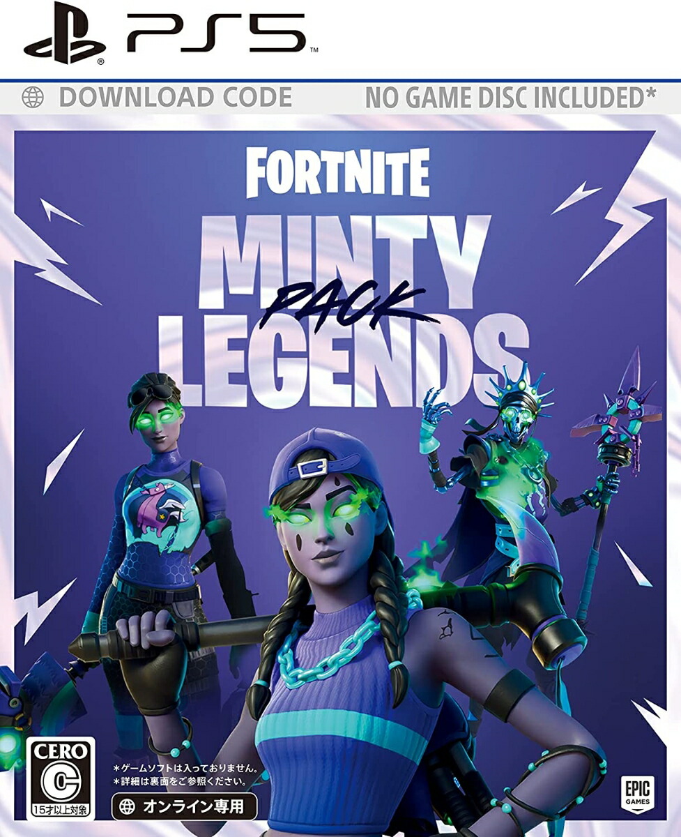 եȥʥȥߥƥ쥸ɥѥåPS5