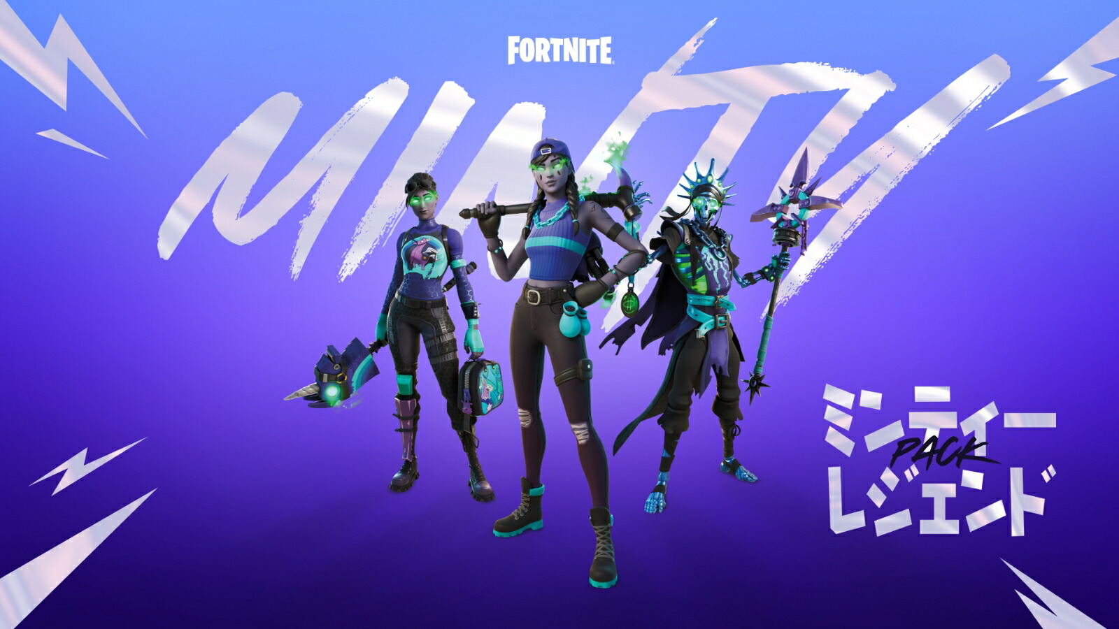 եȥʥȥߥƥ쥸ɥѥåPS5