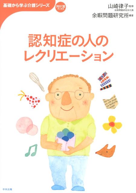 ǧξɤοͤΥ쥯ꥨʴäؤֲ꡼[;긦]