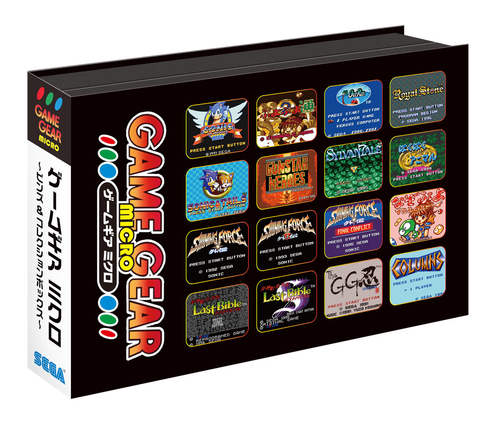 【特典】楽天ブックス限定ゲームギアミクロピンズ＆コレクションボックス(【4色セット購入特典】ビッグウィンドーミクロ)