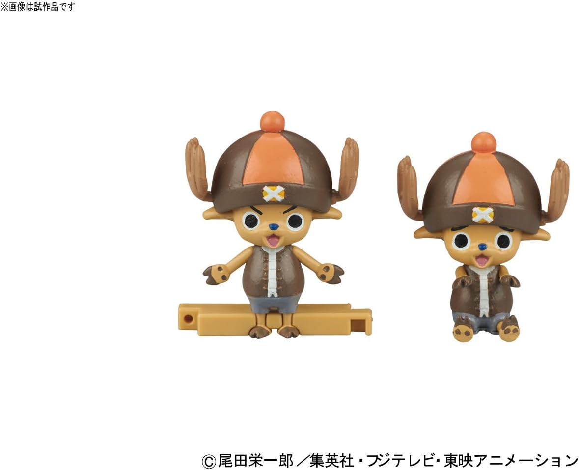 ONE PIECE チョッパーロボスーパー 3号 ホーンドーザー – viviON BLUE