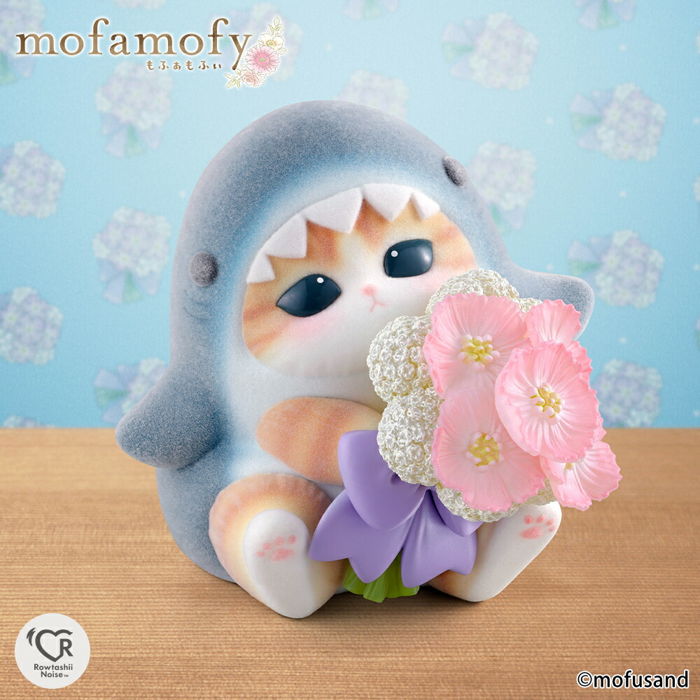 mofamofy『mofusand』サメにゃん(塗装済み完成品フィギュア)