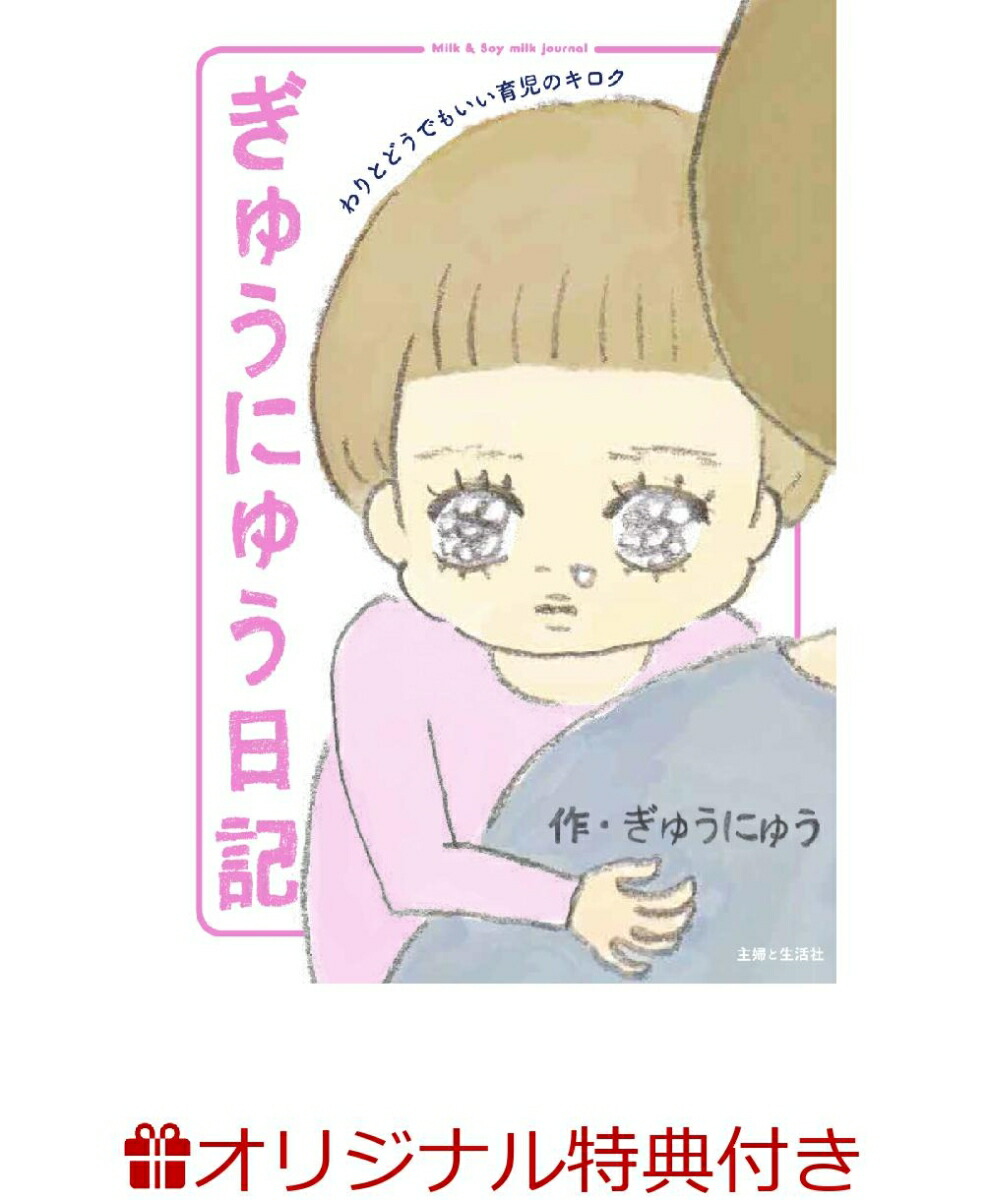 ڳŷ֥åŵդۤ夦ˤ夦ȤɤǤ⤤Υ[夦ˤ夦]