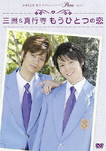 �ᥤ���󥰥��֥����ߤ��󥷥꡼����Pure����ԥ奢������������Ի����⤦�ҤȤĤ���