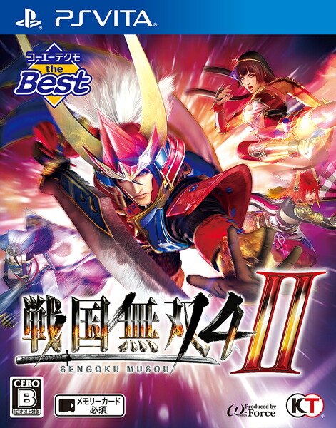 コーエーテクモtheBest戦国無双4-2PSVita版