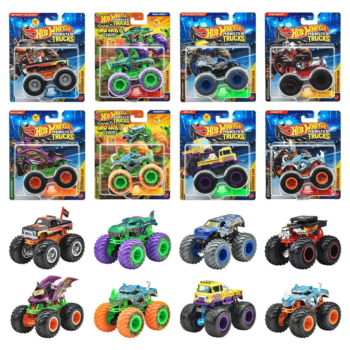 ホットウィール(HotWheels)モンスタートラック1:64アソート乗り物おもちゃミニカー8台入りBOX販売3歳からマルチFYJ44-982G