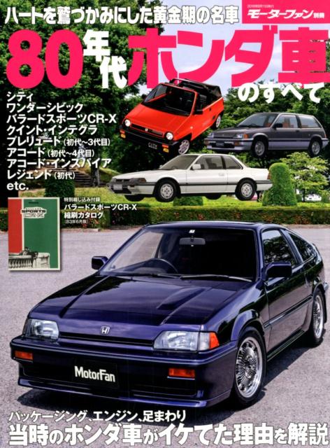 91ta3FKeetL._AC_UF350,