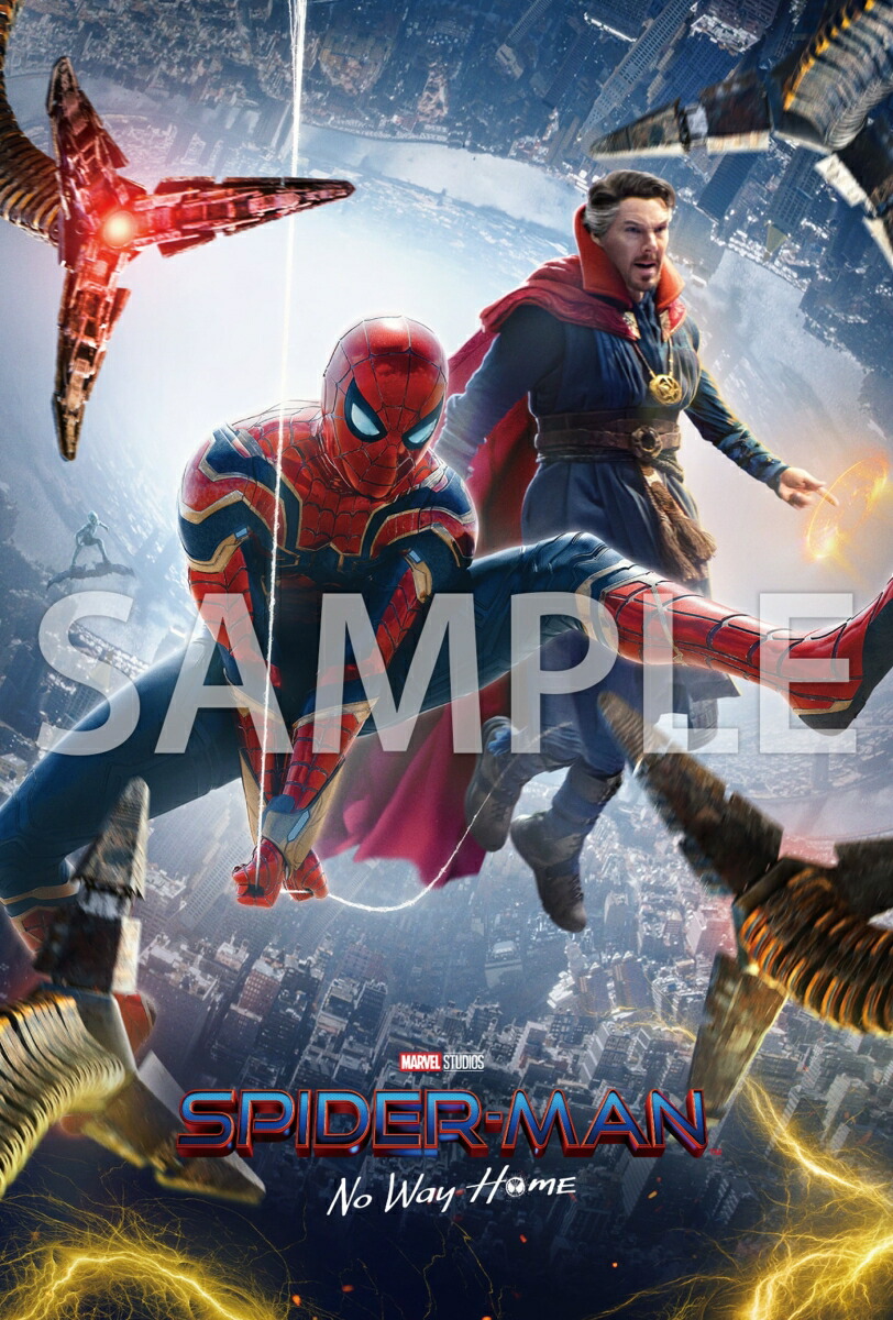 �ڳ�ŷ�֥å��������濫����ŵ�ۥ��ѥ������ޥ󡧥Ρ������������ۡ���֥롼�쥤&DVD���åȡڽ����������ۡ�Blu-ray��(�ݥ��ȥ�����3�祻�å�(�ե��ߥ꡼�ޡ��ȼ���������))[�ȥࡦ�ۥ���]