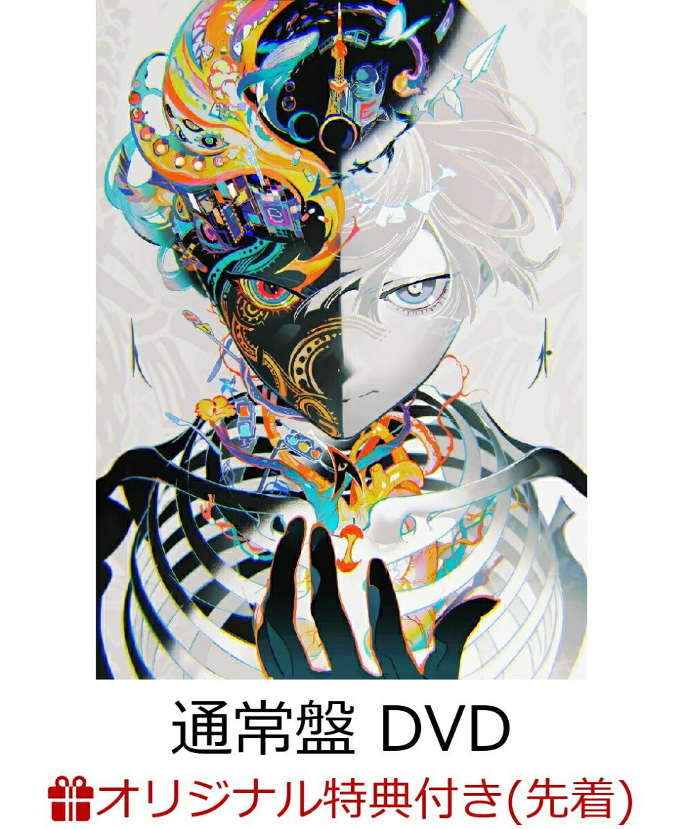 おすすめ特集 Eve スリーブ ZINGAI ６種コンプセット abamedyc.com