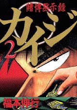 ��������2�ˡʥ��ޥ�KC���ڥ�����[ʡ�ܿ���]