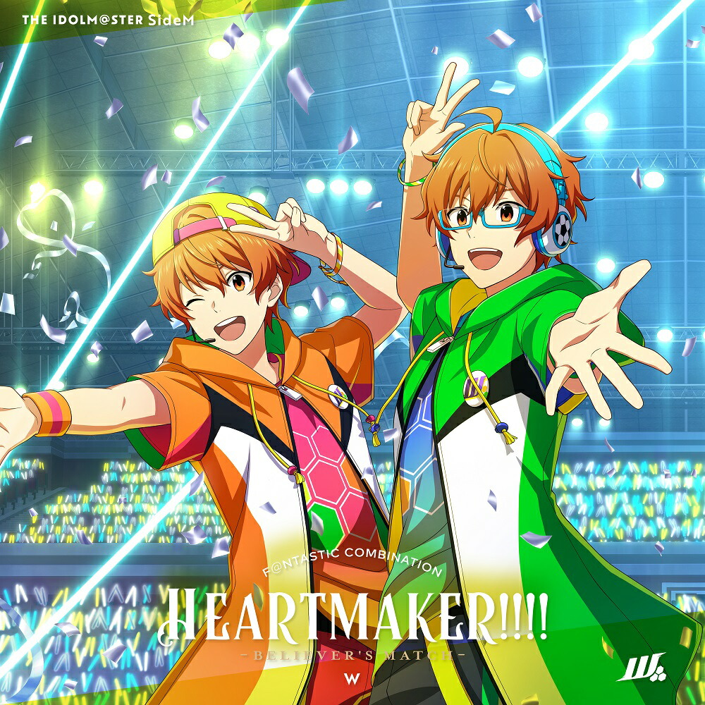 THE IDOLM@STER SideM F＠NTASTIC COMBINATION〜HEARTMAKER!!!!〜 -BELIEVER'S MATCH- W画像