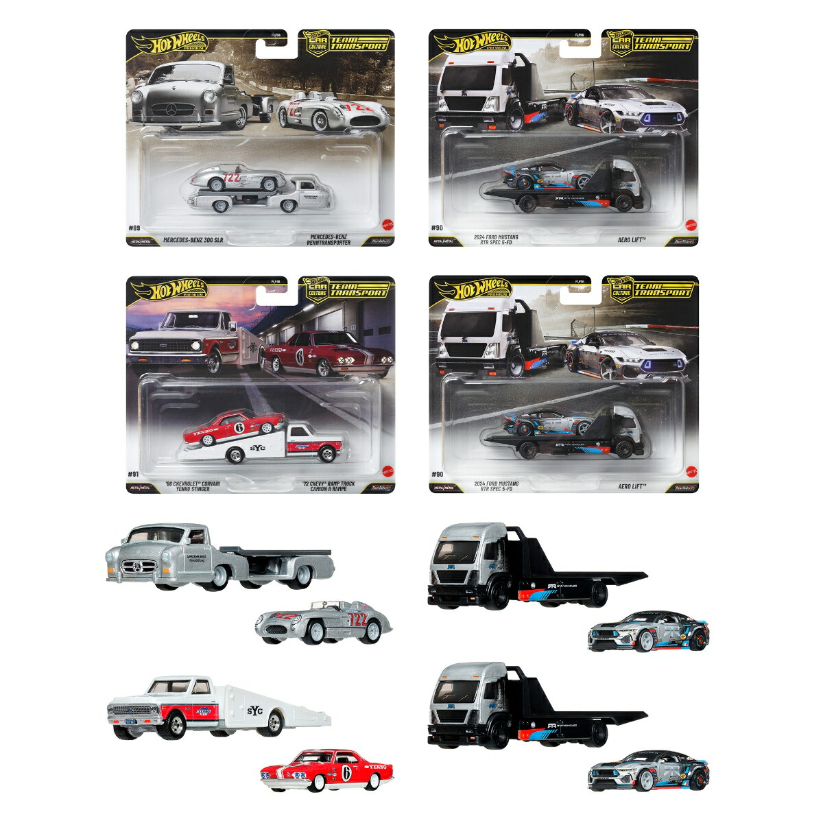 ホットウィール(HotWheels)チームトランスポートアソート乗り物おもちゃミニカー2台組×4セット入りBOX販売3歳からマルチFLF56-987K
