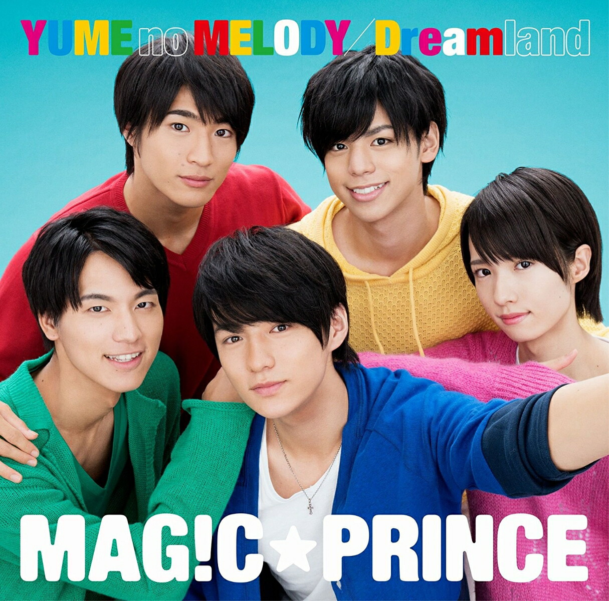 楽天ブックス: YUME no MELODY/Dreamland (“永田薫”盤) (初回