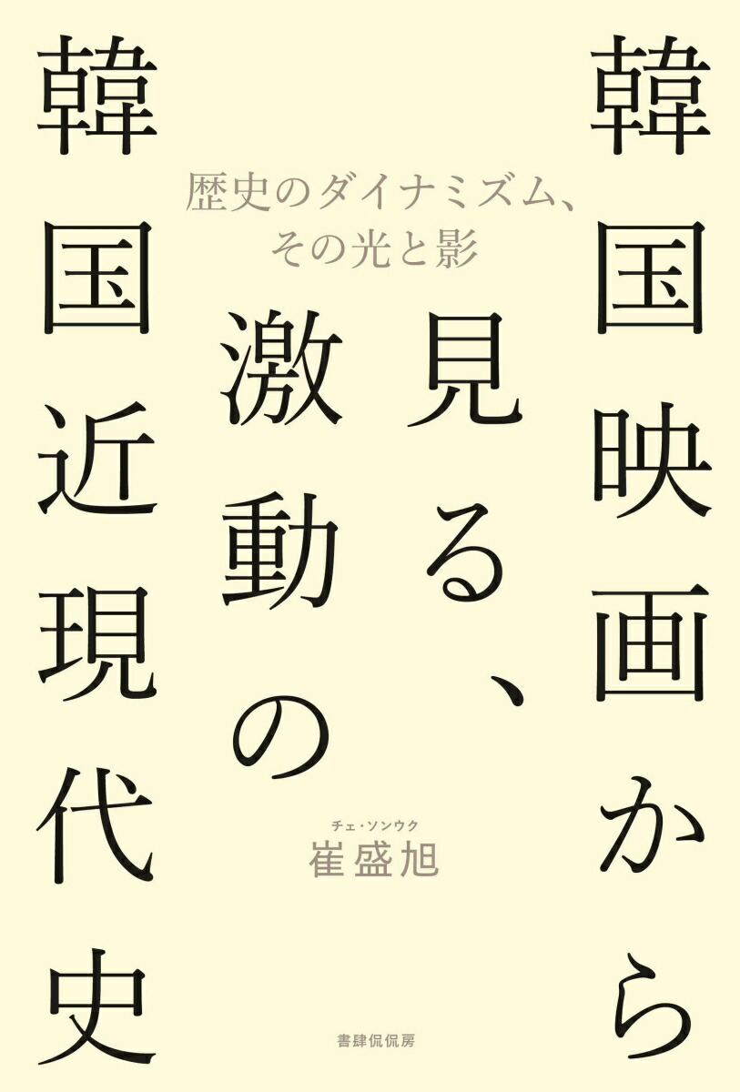 ڹǲ褫鸫롢ưδڹḽˤΥʥߥࡢθȱ[]