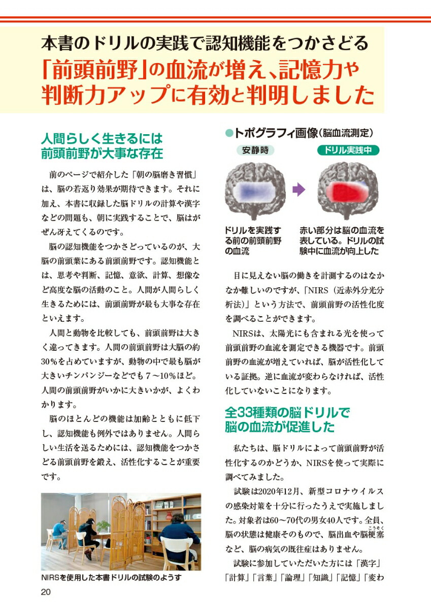 ����Ǿ�襹�ڥ�������Ǿ��Ҥ�᤭�ѥ���8[����δ��]