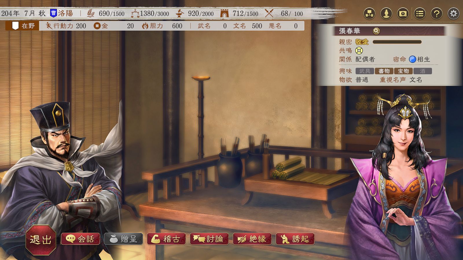 �ڳ�ŷ�֥å���������ŵ+��ŵ�ۻ�Ԣ��8REMAKE�ѥ���åץ��å�TREASUREBOXWindows��(B2�ۥݥ������ʥ����ӥ��奢���+�����������ŵ�ۥ��ʥꥪ�ִ������ƭ��)