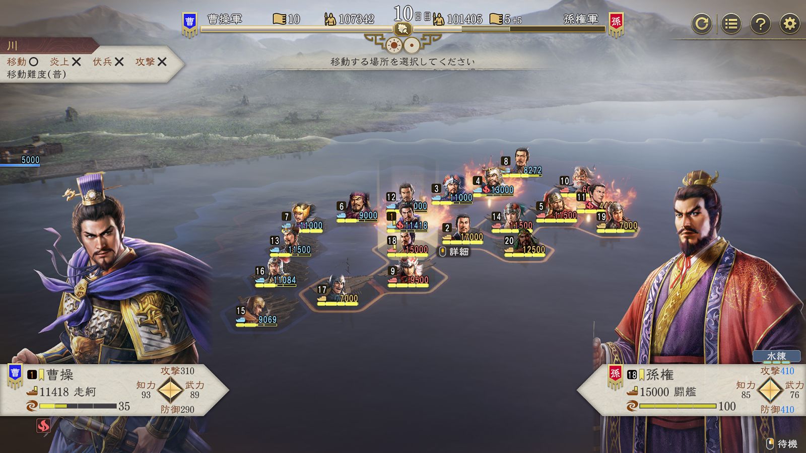 �ڳ�ŷ�֥å���������ŵ+��ŵ�ۻ�Ԣ��8REMAKE�ѥ���åץ��å�TREASUREBOXWindows��(B2�ۥݥ������ʥ����ӥ��奢���+�����������ŵ�ۥ��ʥꥪ�ִ������ƭ��)