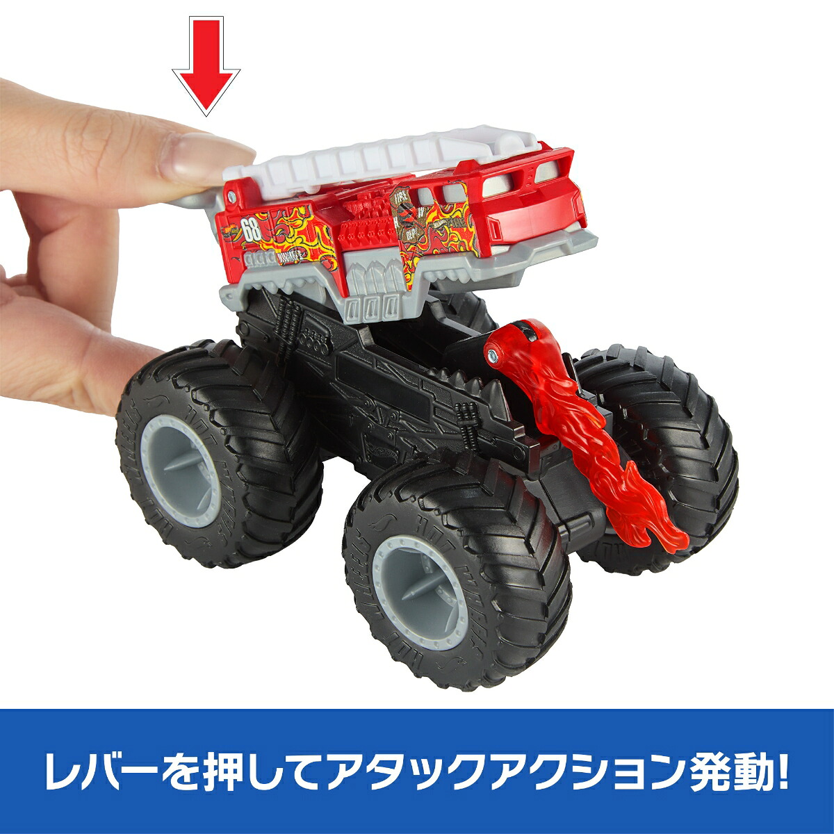 ホットウィール(HotWheels)モンスタートラックアタックパックアソート乗り物おもちゃミニカー5台入りBOX販売3歳からマルチJMK92-986A