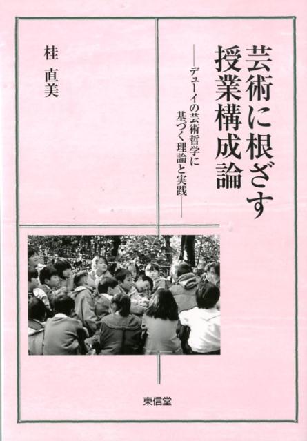 �ݽѤ˺��������ȹ�����[��ľ��]