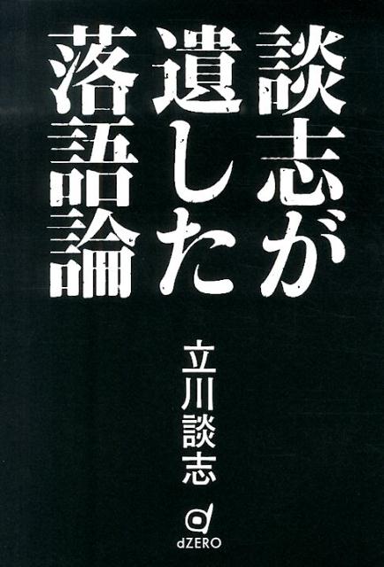 �̻֤��䤷�������[Ω���̻�]